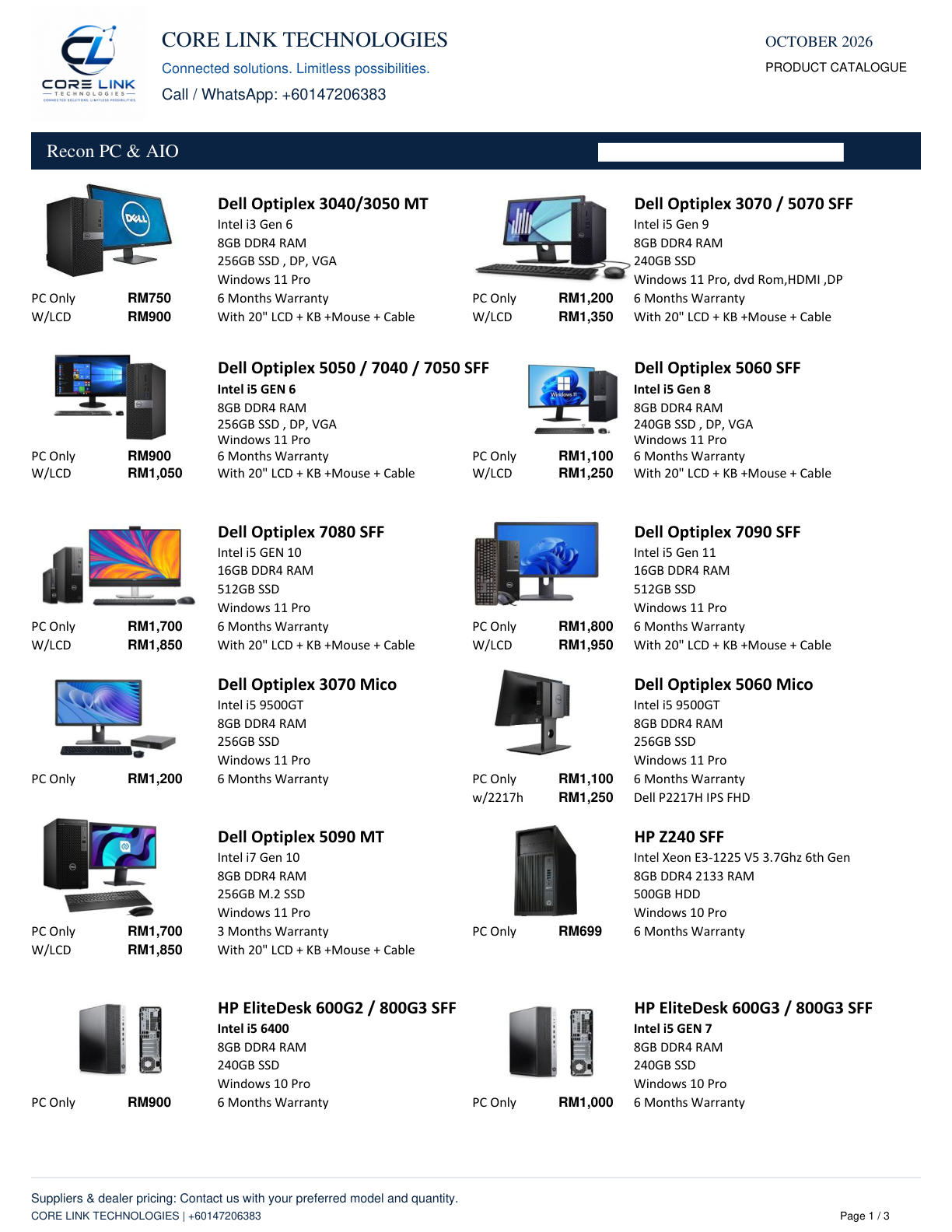 Computers & AIO bundles · Page 1